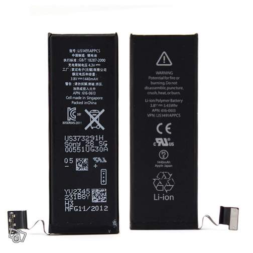 Batterie iphone 5 5G